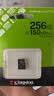 金士顿（Kingston）256GB TF（MicroSD） 存储卡 U1 A1 V10 内存卡 读速150MB/s 适配无人机/运动相机/switch/监控 实拍图