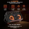 音极限2026新款柏林之声蓝牙音箱话筒一体自带声卡户外k歌麦克风音响家庭KTV唱歌全套设备低音炮电视乐器 官方直售｜超顶配｜送K歌会员｜全能王ProMax｜双话筒 实拍图