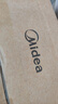 美的（Midea）电烧水壶全自动一体电热水壶大容量烧水家用便携烧水壶自动断电一体无缝内胆不锈钢防烫开水壶年货 1.7L 【7分钟烧开】304不锈钢内胆 实拍图