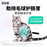 凯锐思 美短专用猫粮幼猫成猫深海鱼鱼肉猫食天然粮 美短2kg 实拍图