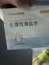 英氏（YEEHOO）儿童内裤棉内裤四角女童内裤中大童平角裤打底短裤不夹屁屁 实拍图