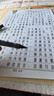 uni三菱【热门商品】 uni-ball EYE黑色中性笔0.38黑笔签字笔商务直液式走珠笔学生水性笔 UB-150 1支 实拍图