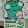 润本儿童植物精油手环30条*2儿童专用精油香圈森林动物+恐龙王国 实拍图