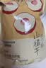 贡苑 特级无核山楂干片500g 无硫熏大果山楂片 泡水喝大份量养生茶 实拍图