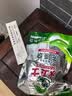 BAILUHUI韩国光感塑颜面霜韦水光肌焕活密集赫保湿舒缓雪诗温和琴同款妆感 实拍图