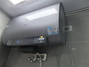 海尔净肤洗BK3S电热水器80升 国家补贴双胆扁桶小体积AI节能洗澡家用3300W变频速热节能上门安装 实拍图