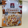 桂格（QUAKER）坚果满满燕麦片400克 添加扁桃仁 冷泡麦片 可冷泡 实拍图