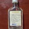 劲牌劲酒毛铺 会员专享 小瓶品鉴装 正宗养生酒 42度 50mL 1瓶 劲牌清香年代 实拍图