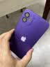 梦园鹿适用苹果11手机壳自带镜头膜iPhone11promax超薄磨砂保护套Pro抗指纹硬壳防摔简约男女款 苹果11【暗夜紫】默认发硬壳+软壳需备注 实拍图