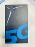 纽曼5g随身wifi移动wifi6免插卡多网通无线上网卡便携式车载无限路由器全国通用流量2026款全程不限速 实拍图