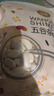 万谷食美 大白芸豆2斤 杂粮 白腰豆 菜豆 饭豆 芸豆 芸豆京东自营 粗粮 实拍图