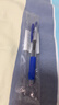 斑马牌（ZEBRA）【热门商品】JJ15按动蓝色中性笔0.5mm签字笔商务水笔考试刷题笔高颜值彩色学习办公文具 1支 实拍图