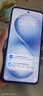 vivo S30 16GB+512GB 可可黑  国家补贴 多彩轻薄直屏 超级潜望长焦 学生 live图 AI手机 实拍图