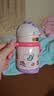 babycare儿童保温杯婴儿宝宝吸管水杯霸王龙不锈钢保温杯300ml-新旧款混发 实拍图