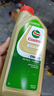 嘉实多（Castrol）极护 钛流体 全合成机油 0W-20 SP/GF-6级 1L/桶 官方原装进口版 实拍图