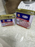 梅林午餐肉火腿罐头早餐火锅必备 198g中粮出品（新老包装交替发货） 实拍图