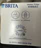 碧然德（BRITA） 家用滤水壶 净水壶滤芯 Maxtra 多效滤芯 6枚装 实拍图