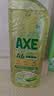AXE斧头牌青柠芦荟护肤洗洁精1kg*2瓶果蔬安心洗清洁力+50% 实拍图