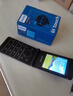 飞利浦（PHILIPS）E6616 老年人翻盖手机4G全网通  超长待机 大电池大屏大声大字老人老年智能按键学生功能机 陨石黑 实拍图