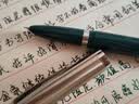 金豪（Jinhao） 86复古钢笔学生专用书法练字弯尖美工笔签字笔男女士高档商务办公定制刻字礼物礼品 孔雀蓝【笔筒装+墨囊5支】 直尖：0.5mm 实拍图