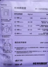 柯林咖啡 挂耳咖啡 滤泡式生豆烘焙现磨滤挂黑咖啡粉 焦糖无酸 12g*10袋 实拍图