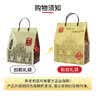 澳丰园 猪肉脯糕点零食大礼包 澳门手信广东特产饼干礼包年货送礼2205g 实拍图