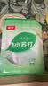 银京食用小苏打粉200g*3袋 梳打粉饼干面包烘焙原料 家用清洁去污除垢 实拍图