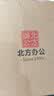 墨斗鱼7寸中空胡桃木相框 摆台画框装裱相框挂墙照片相框生日礼物 实拍图