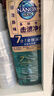 狮王（Lion）狮王纳米乐全效深净浓缩洗衣液20倍洁净力640g护色除螨抑菌洗衣液 实拍图