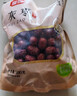 富昌 新疆红枣 灰枣500g 五星滋补 休闲食品 零食干果 实拍图