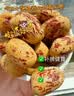 胖东来同款去皮去核红枣婴儿无添加辅食无核新疆红枣免洗脱皮大枣零食 新货新疆去皮去核枣0添加   100g*1袋 老年人零食易消化小孩放心吃新疆枣 实拍图