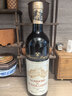 拉图嘉利酒庄（Chateau La Tour Carnet）追忆干红葡萄酒2019年750ml 法国1855四级庄副牌【京东名庄酒】 实拍图