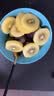 佳沛（zespri）新西兰阳光金奇异果 8个装 特大果单果重约124-146g 水果猕猴桃 实拍图