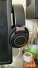 飞利浦（PHILIPS）头戴式有线耳机 SHP9600 HiFi高保真监听耳机 舒适音乐电竞电脑适用华为苹果手机直推价保618 实拍图