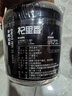 杞里香 麦冬100g 四川麦门冬茶泡水年货补品麦冬五味子茶玉竹麦冬参津汤 实拍图