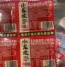 小龙坎牛油火锅底料198g/袋 四川重庆特产麻辣烫香锅冒菜串串调味料 实拍图