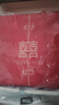 四万公里结婚陪嫁被子收纳袋棉被喜被收纳袋婚庆四件套包装袋大红色手提袋 实拍图