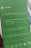才进388a硒鼓适用惠普88a硒鼓M126a M126nw打印机硒鼓墨盒碳粉m1136 p1108 P1106 cc388a M128fn/fp/fw1007/8 实拍图
