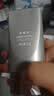 百雀羚（PECHOIN）防晒霜 草本美白隔离防晒乳SPF50+ 防晒黑防水防汗户外护肤化妆品 【银河防晒御光损】50g 实拍图