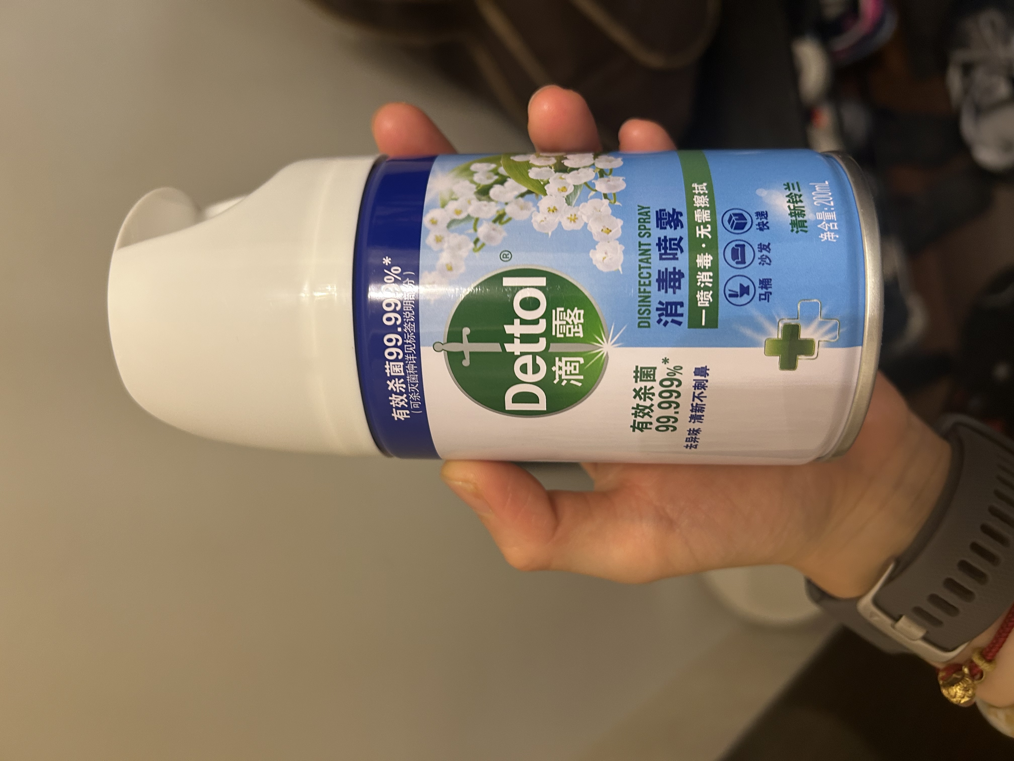 滴露（Dettol）消毒喷雾 家庭马桶消毒液 鞋子鞋袜衣物床单杀菌除菌除臭去味喷雾 【小瓶尝新装】铃兰200ml 实拍图