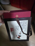 五粮液股份 酿神梅兰竹菊礼盒 纯粮白酒 50度500mL*4瓶 礼鉴收藏 实拍图