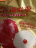 好想你 28°特级锁鲜枣500g/7日装 蜜饯果干红枣新疆免洗 实拍图
