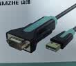 绿联USB3.2扩展坞转千兆网口 网线转接头【USB+Type-C 10G数据口】 笔记本电脑拓展坞分线器网口转换器 实拍图