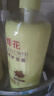蜂花经典护发素组套1L*3 （小麦蛋白+丝肽精华+杏仁精华） 实拍图