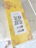 艺福堂桂花茶 高档头茬新花S级金黄桂花30g 干花食用级养生泡酒酱搭红茶 实拍图