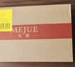 名爵（MEJUE）龙头加长拖把池水嘴 精铜主体Z-016262 实拍图