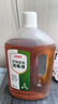京东京造 消毒液2kg×2瓶 衣物除菌液混洗洗衣消毒水家居宠物除菌非84酒精 实拍图