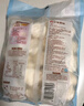 三全豆沙包960g约32只 早餐半成品儿童早点即食包点家庭装速食食品 实拍图