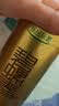 乐品乐茶明前特级碧螺春绿茶2026新茶嫩芽茶叶礼盒装250g自饮伴手礼送长辈 实拍图