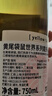 黄尾袋鼠（Yellow Tail）世界系列 霞多丽白 半干型 葡萄酒 酒精度13%vol 750ml 智利进口 实拍图
